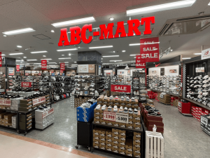 ABC-MART